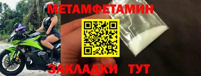 стаф Обнинск