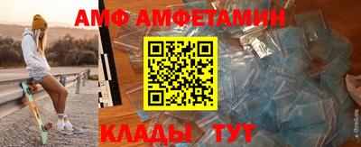 ПСИЛОЦИБИНОВЫЕ ГРИБЫ Нягань