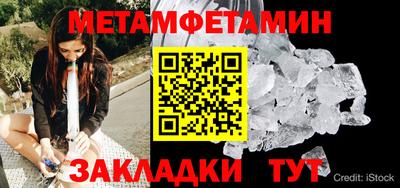 mix Абакан