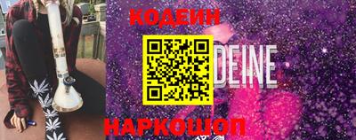 ПСИЛОЦИБИНОВЫЕ ГРИБЫ Нягань