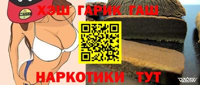 mix Абакан