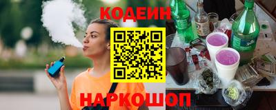 марихуана Обь