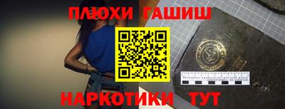 mix Абакан