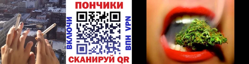 Марихуана марихуана  ОМГ ОМГ ONION  Симферополь 